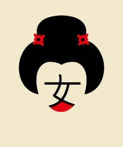 Chineasy_WebV2_WOMAN__2_CS5_NoBleed-17